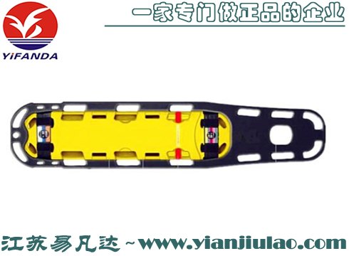 多功能脊椎板担架价格