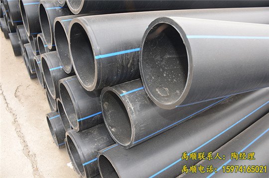 想关注pe给水管厂家？就【湖南禹顺】