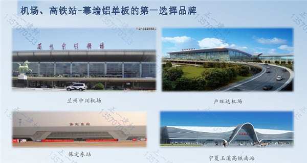 铝方通批发铝扣板铝格栅铝蜂窝板石纹铝单板铝天花厂家铝方通批发