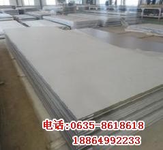 不锈钢板价格 兰州321不锈钢板现货 兰州304不锈钢板厂家