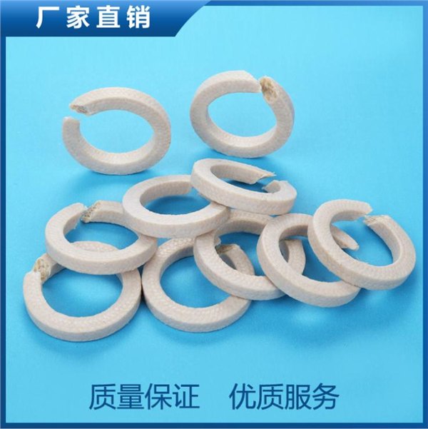 直销马丁米高密封圈型号-马丁米高密封圈厂家批发-进口马丁米高