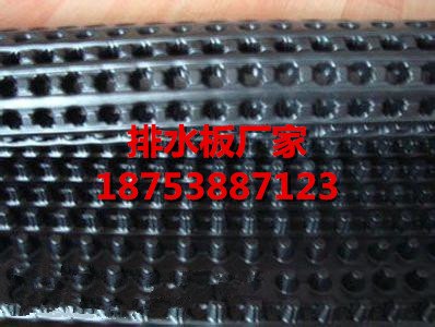 枝江4公分耐根穿刺排水板厂家