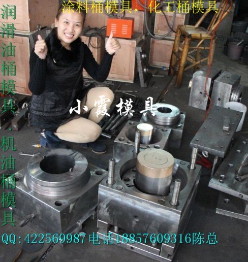 浙江塑胶模 6L八角密封桶塑料模具 18L八角密封包装桶塑料模具厂地址