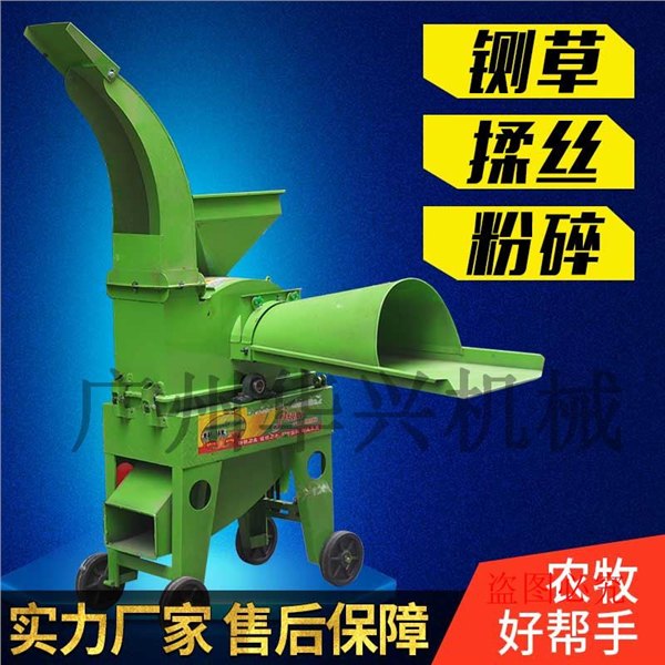 华兴机械玉米芯粉碎机批发玉米芯粉碎机供应商