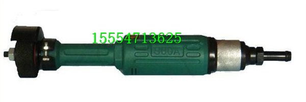S60-580气动砂轮机厂家直销