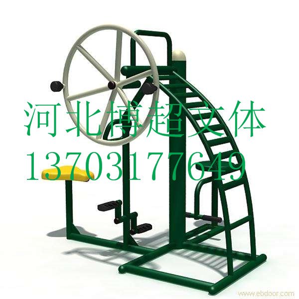 四联康复器生产厂家欢迎你