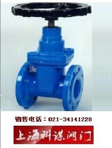 以色列DOROT多若特暗杆式弹性密封闸阀 进口阀门