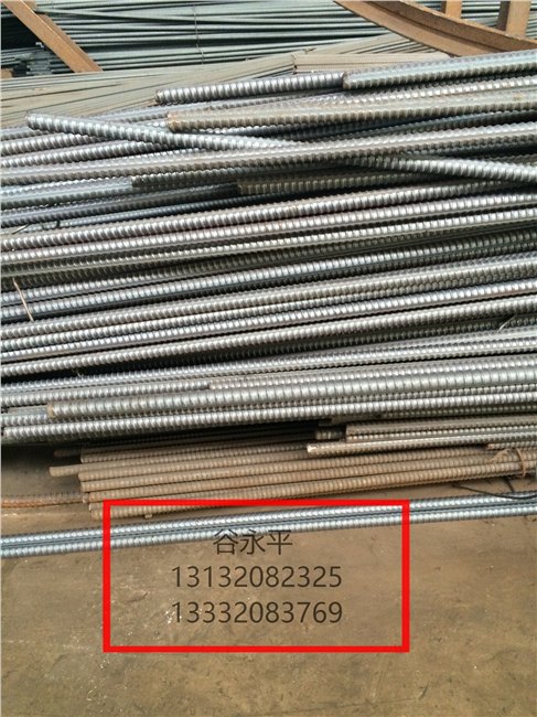 天铁轧二psb785精轧螺纹钢785精轧螺纹钢价格产地32mm