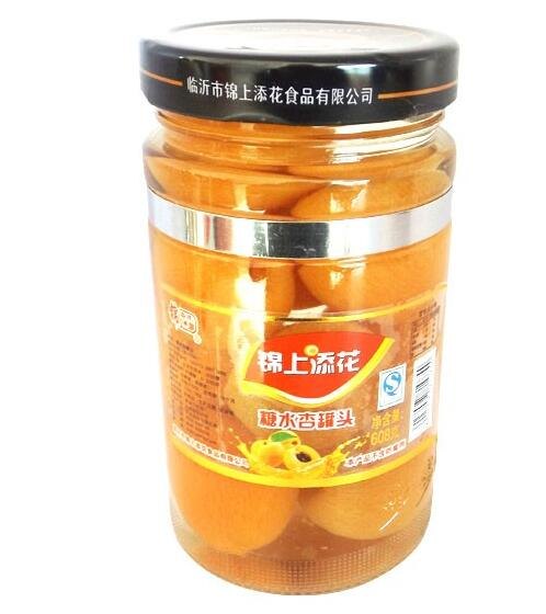 水果罐头批发报价