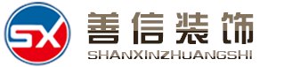黄岛装修：用墙纸搭配出温馨安逸的家