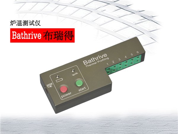供应炉温测试仪 布瑞得 FBT61厂家价格、温度曲线测试仪