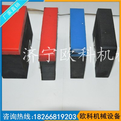 HCC型皮带机缓冲床抗冲击缓冲条矿用缓冲条