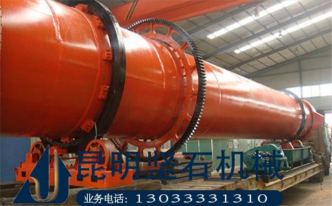 坚石河沙二手烘干机与您一起迎接新一天的到来