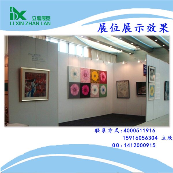 供应高档艺术板墙〈立欣展览〉最受瞩目