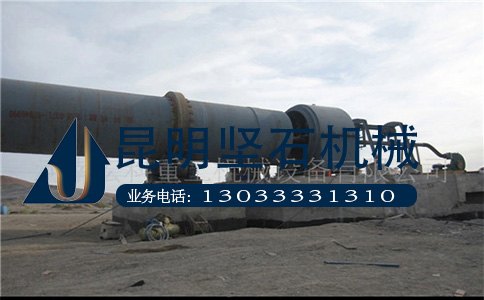同一产品 只有坚石污泥烘干机适合你  二手的也有噢