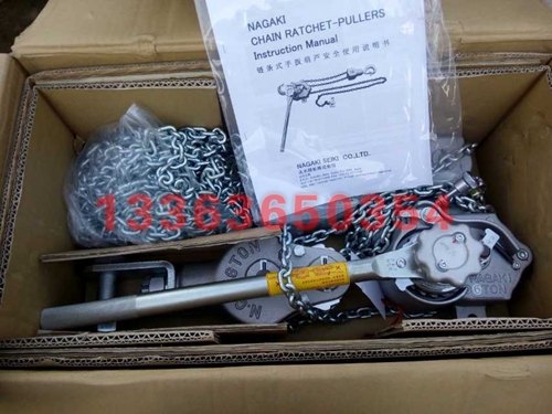 一级代理商 NGK 1.5T 手扳葫芦 链条牵引葫芦 