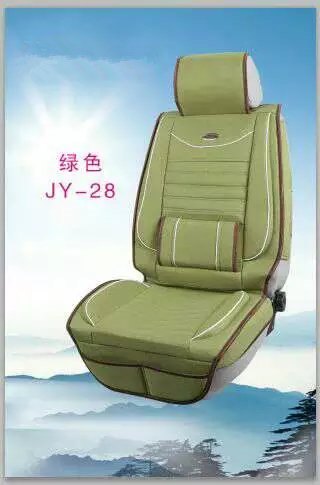 新款汽车坐垫全包围亚麻汽车座套轿车专用座垫四季车垫套四季通用