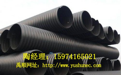 湘西HDPE钢带增强螺旋波纹管报价经销商批发厂家