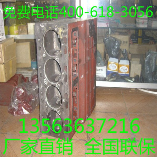 山东华源莱动km390bt柴油机机体缸体价格