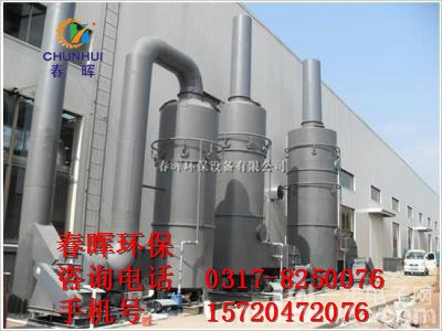 燃煤工况15吨锅炉脱硫除尘器脱硫除尘脱水一步工艺