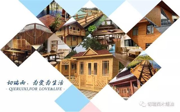 析木|木材中的四大药材，养生又珍贵