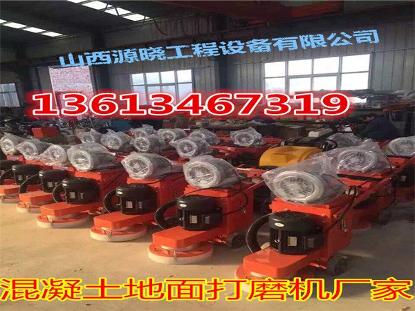 河北福建打磨机厂家直销