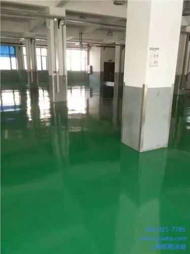 环氧自流平水泥上海徐汇环氧地坪宝山环氧地坪厂家极嘉供