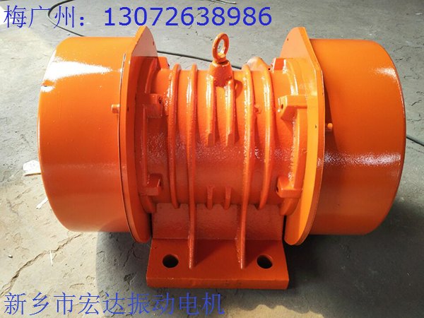 ZG系列惯性振动器ZG660振动电机