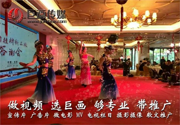 深圳宣传片制作沙河西丽宣传片制作巨画传媒是您理想的选择