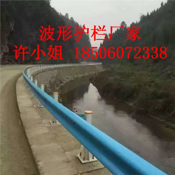 浙江绍兴波形护栏板 舟山安保工程报价选维航