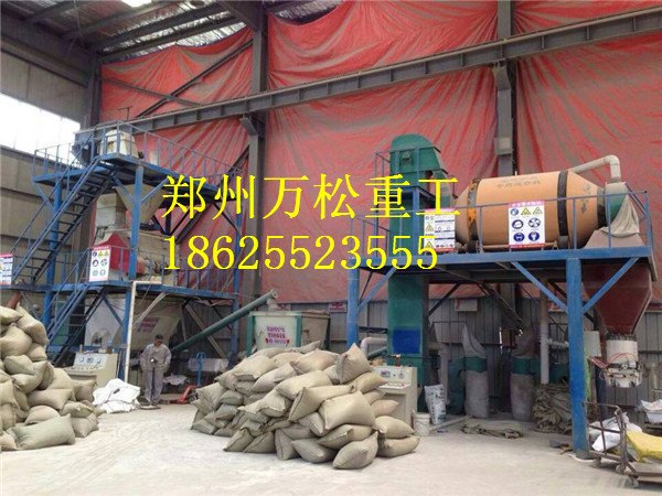 内蒙古滚筒式珍珠岩搅拌机 珍珠岩混合机价格