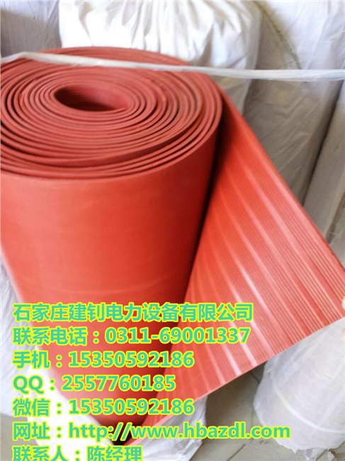 汝州市耐高压绝缘胶板价格厂家