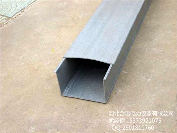 河北防火电缆桥架丨绝缘电缆桥架价格丨玻璃钢电缆桥架厂家批发