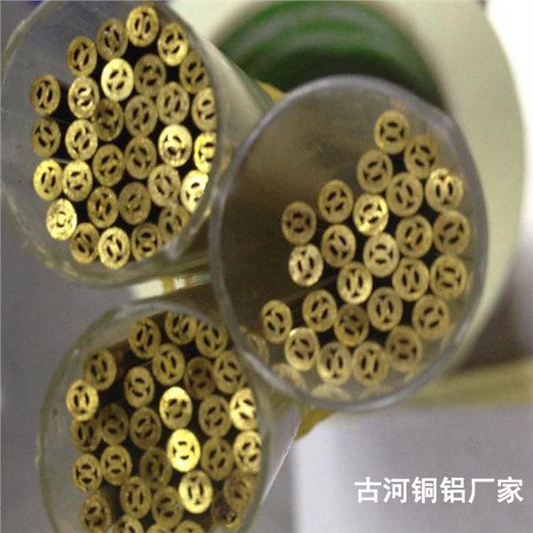 东莞1050纯铝棒批发代理商