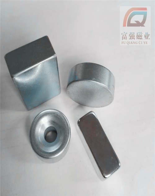 佛山强力磁铁批发商-深圳强力磁铁批发商-佛山强力磁铁