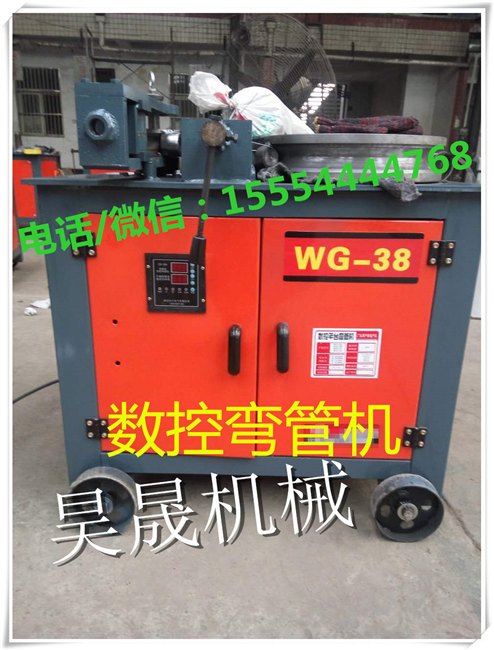 买了就值数控方管弯管机180度圆管弯管机 