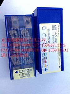 DCMT11T304N-SUAC630M