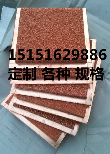 泡沫铜 电解材料泡沫铜 净化载体泡沫铜 实验材料泡沫铜