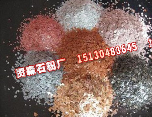 石英砂供应厂家