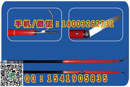 接触网异物棒 铁路专用异物杆?绝缘异物杆报价