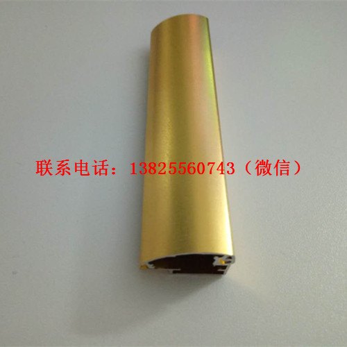 供应2.5公分砂金色超薄灯箱边框铝材