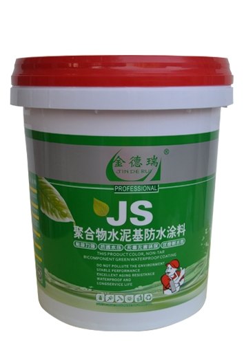 各种涂料桶厂家直销|各种化工桶|嘉莱乐装饰