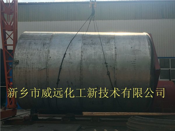 国内目前复合肥生产新型节能生产工艺有哪些？