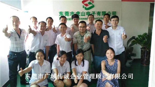 申请ISO14000环境管理体系认证企业需要准备哪些资料