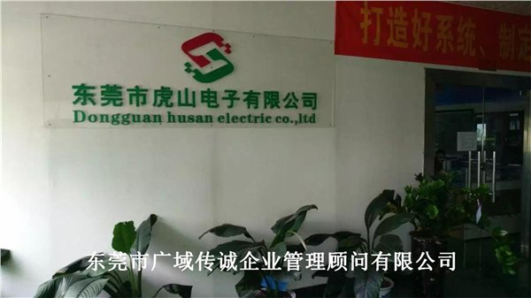 深圳有ISO14001检测认证的公司机构吗