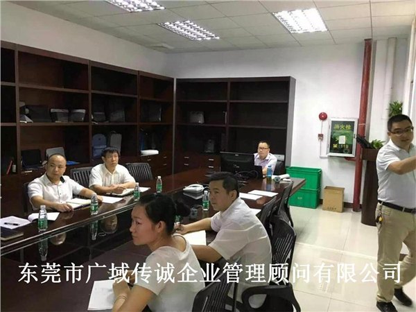 东莞ISO14001认证,深圳ISO14001认证,环境认证