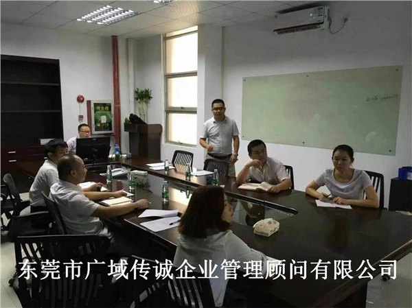 东莞iso14001认证机构，深圳iso14001认证费用