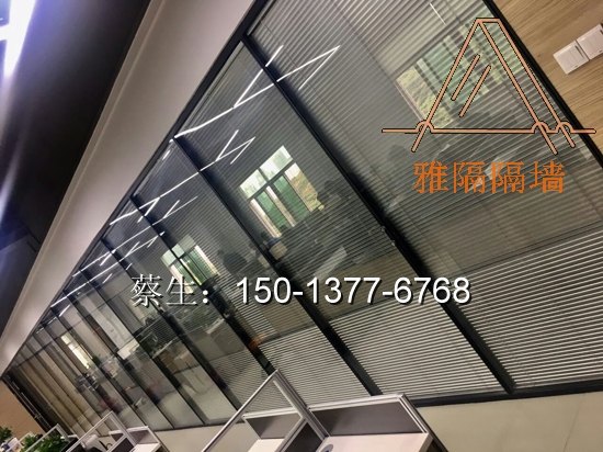 深圳内置百叶帘玻璃隔断