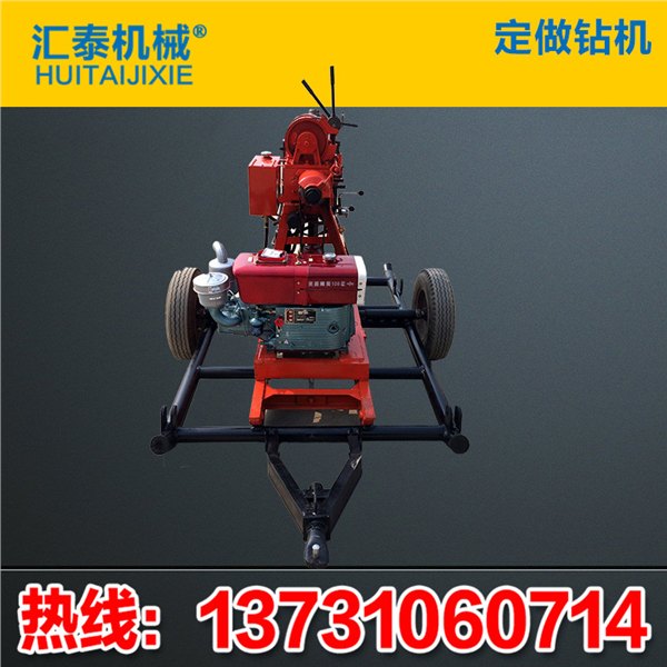 河北150型钻机生产厂家，高速150岩心钻机价格