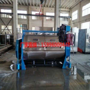 牛仔石磨水洗机、橡胶管洗衣机大量供应